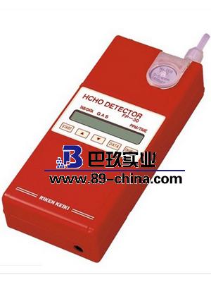FP-40甲醛檢測(cè)儀—日本理研
