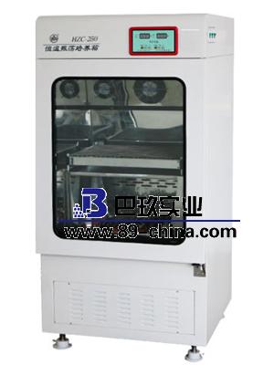 HZC-250恒溫振蕩培養(yǎng)箱