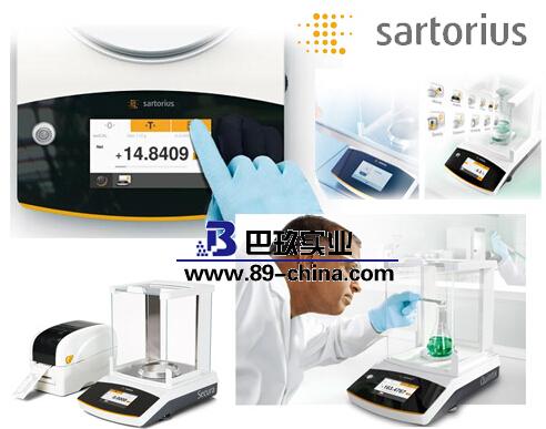 賽多利斯SECURA3102-1CN電子天平