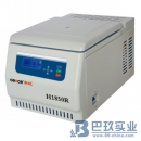 湖南湘儀H1850R離心機(jī)