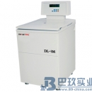湖南湘儀DL-5M離心機(jī)