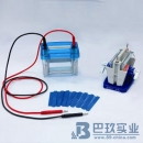 國(guó)產(chǎn)DYCZ-24DN型迷你雙垂直電泳儀(槽)（小號(hào)）