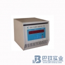 高速離心機(jī)TGL16WS