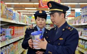 2016食藥監(jiān)總局抽檢名單公布